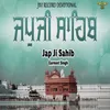 About Jap Ji Sahib Song